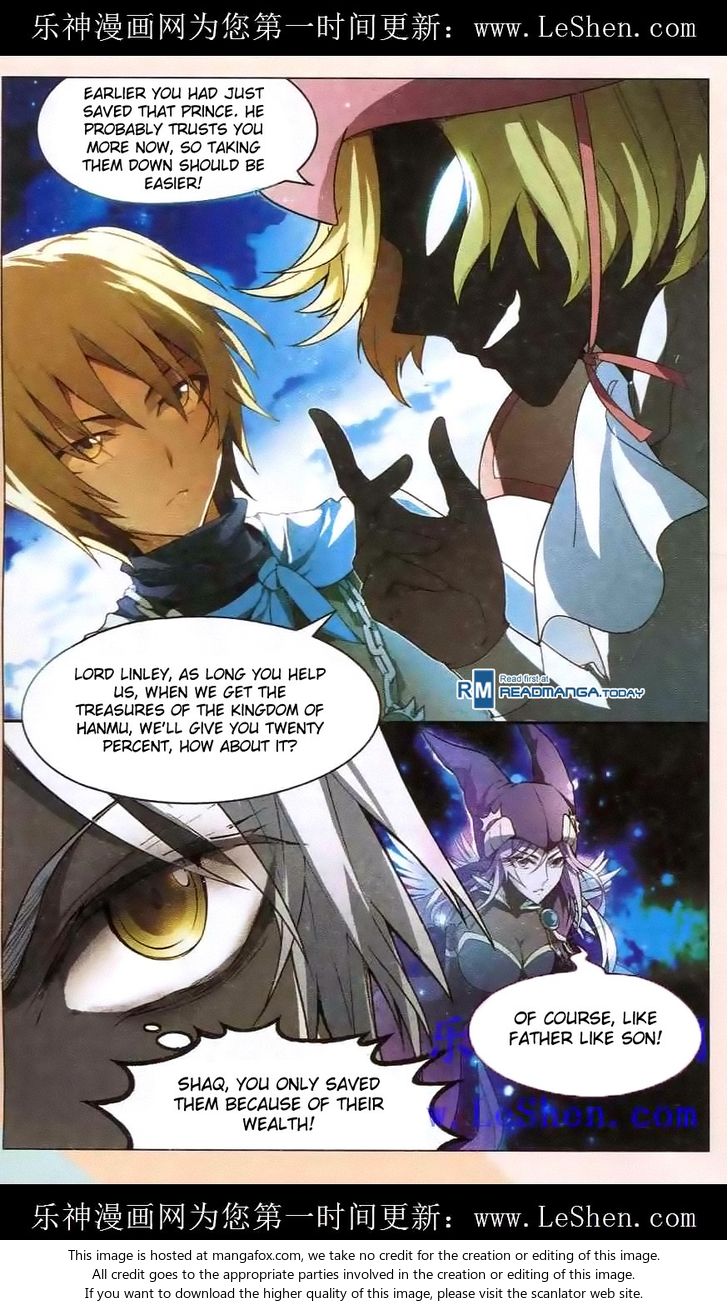 Read Panlong en Manga Online
