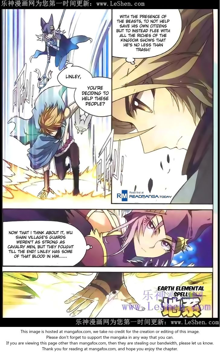 Read Panlong en Manga Online