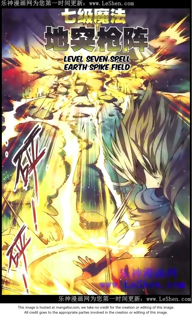 Read Panlong en Manga Online