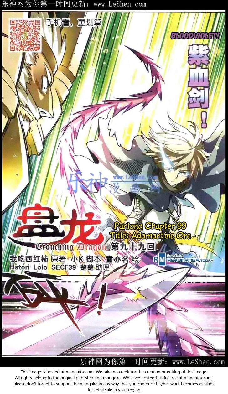 Read Panlong en Manga Online