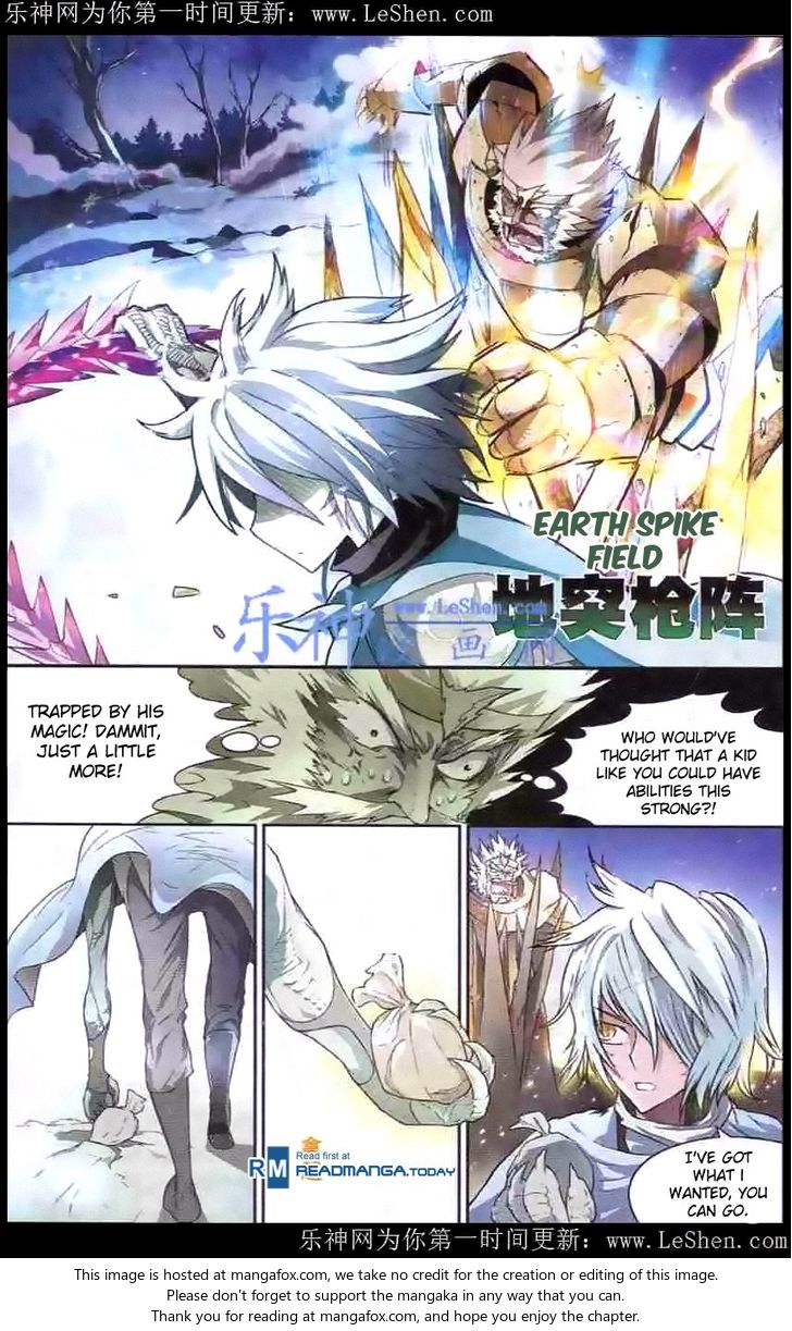 Read Panlong en Manga Online