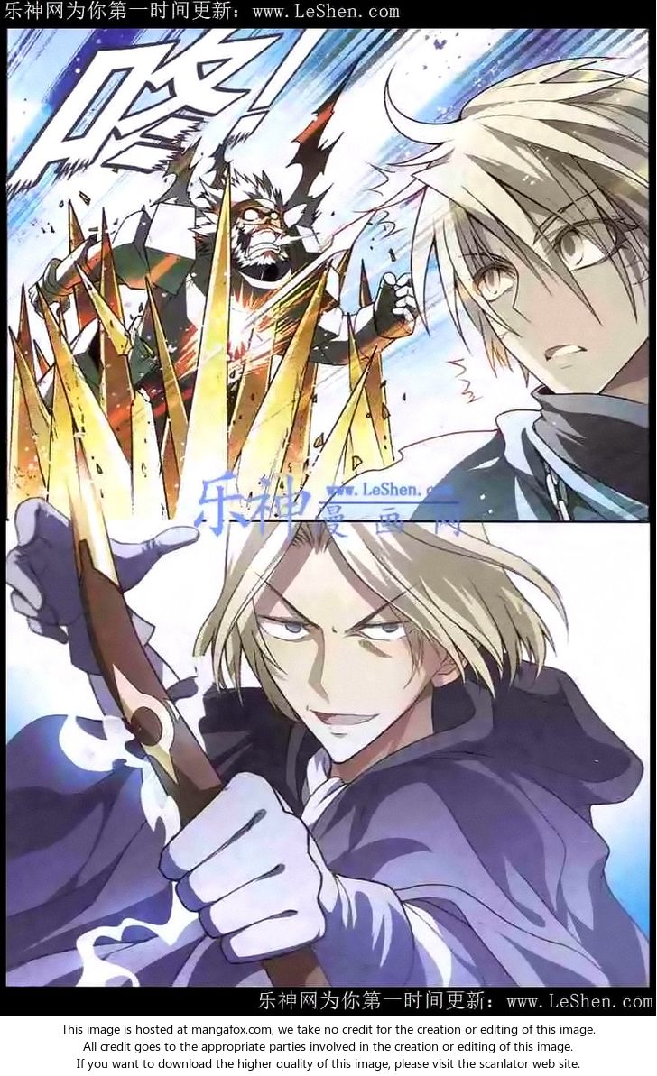 Read Panlong en Manga Online