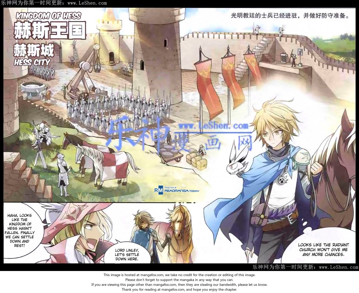 Read Panlong en Manga Online