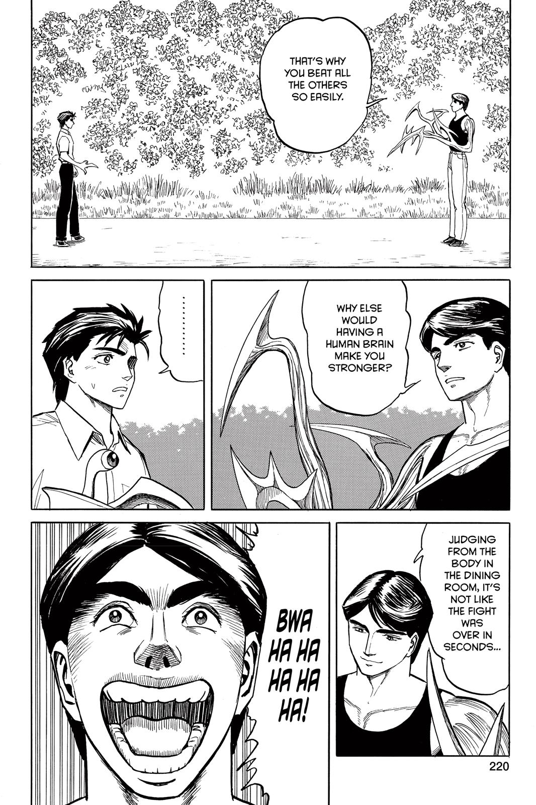 Read Parasyte en Manga Online