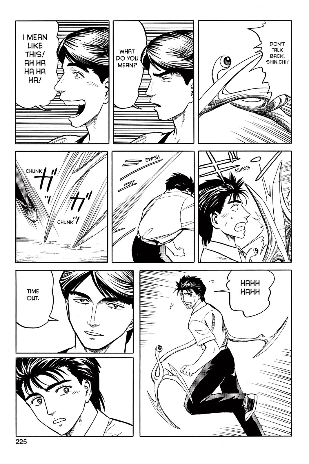 Read Parasyte en Manga Online