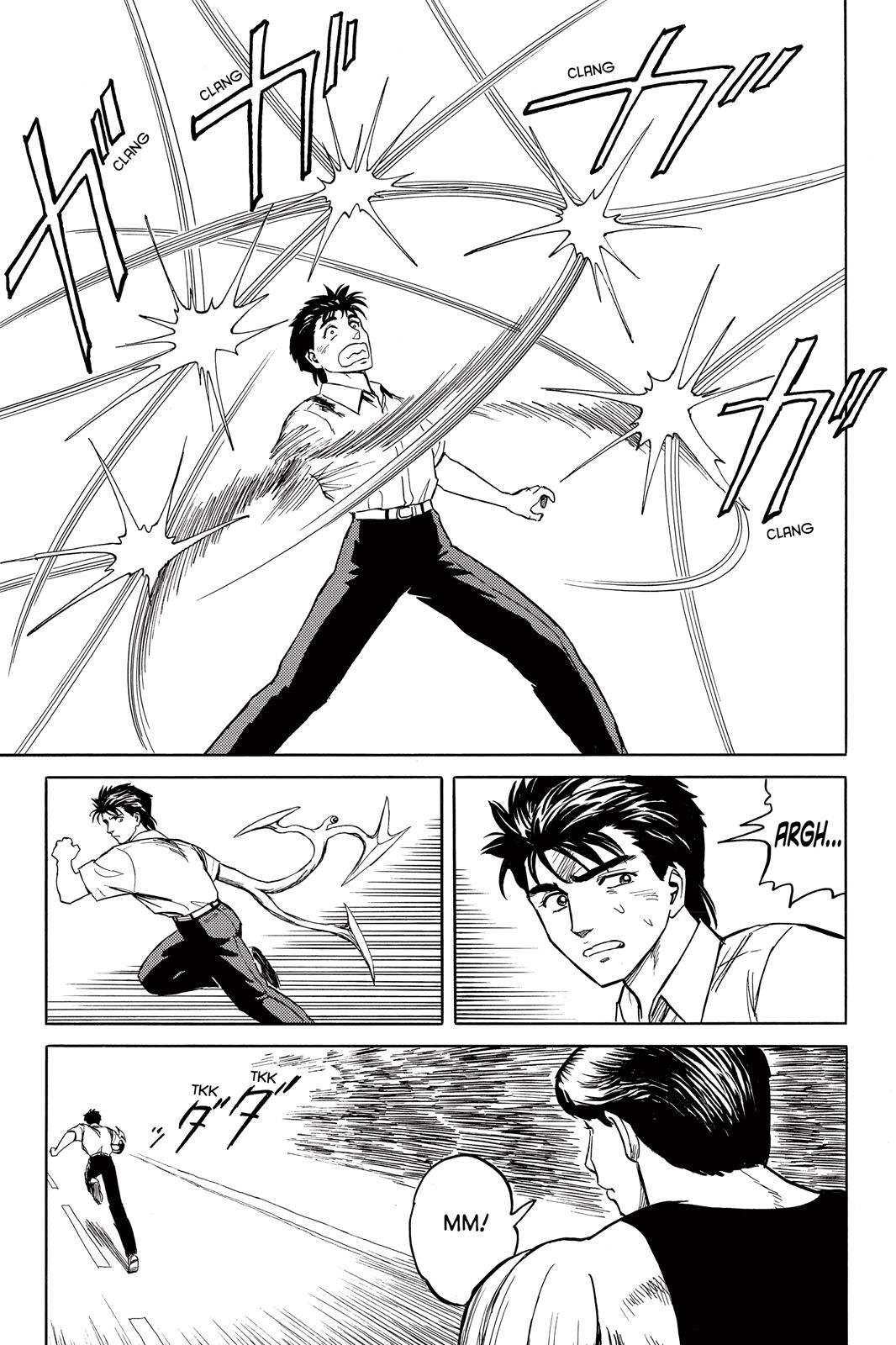 Read Parasyte en Manga Online