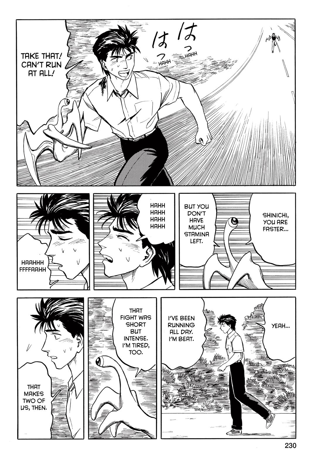 Read Parasyte en Manga Online