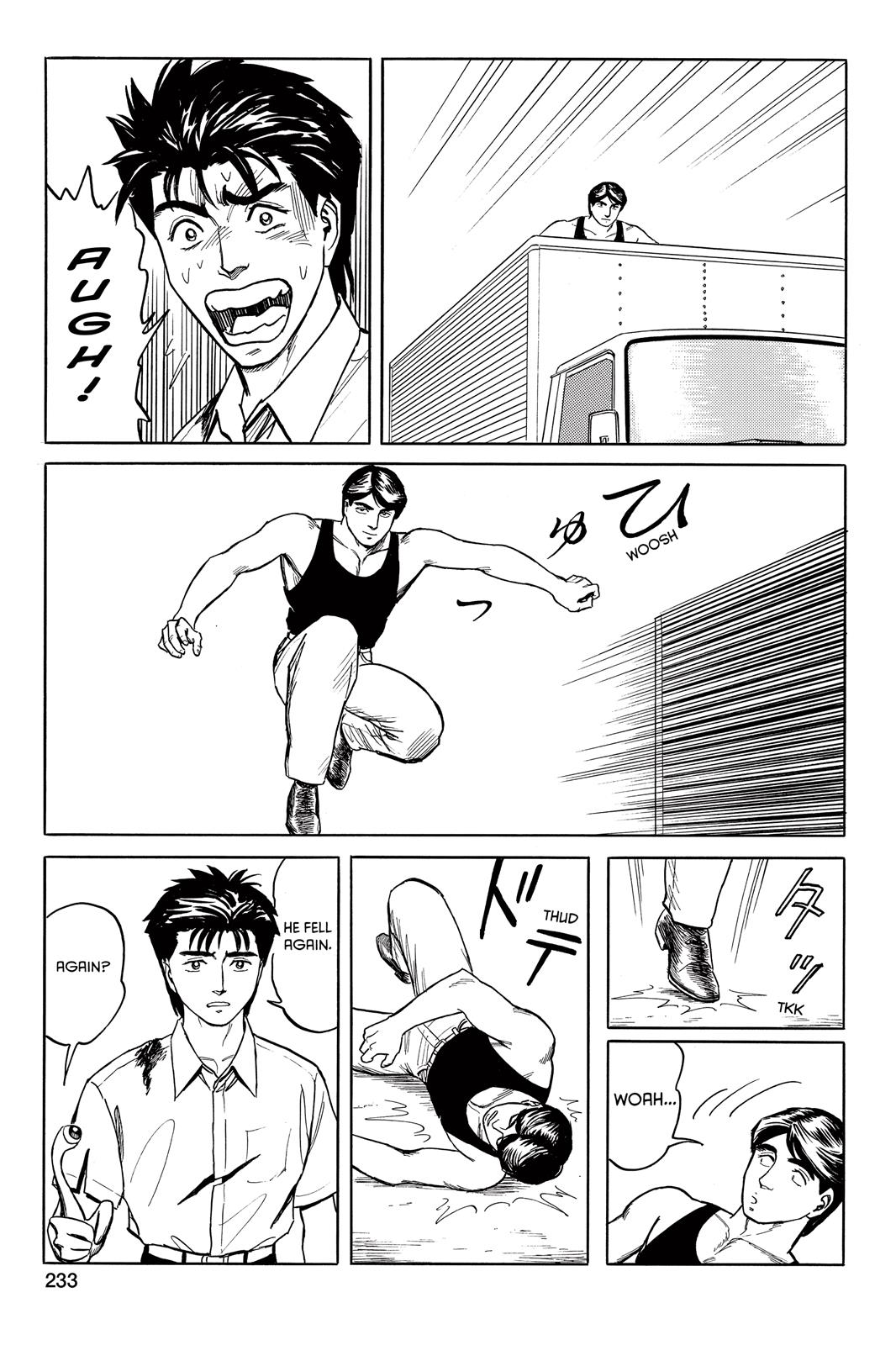 Read Parasyte en Manga Online