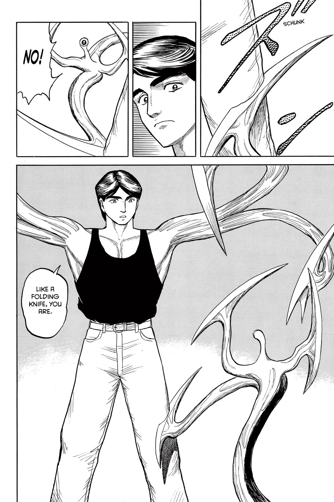 Read Parasyte en Manga Online