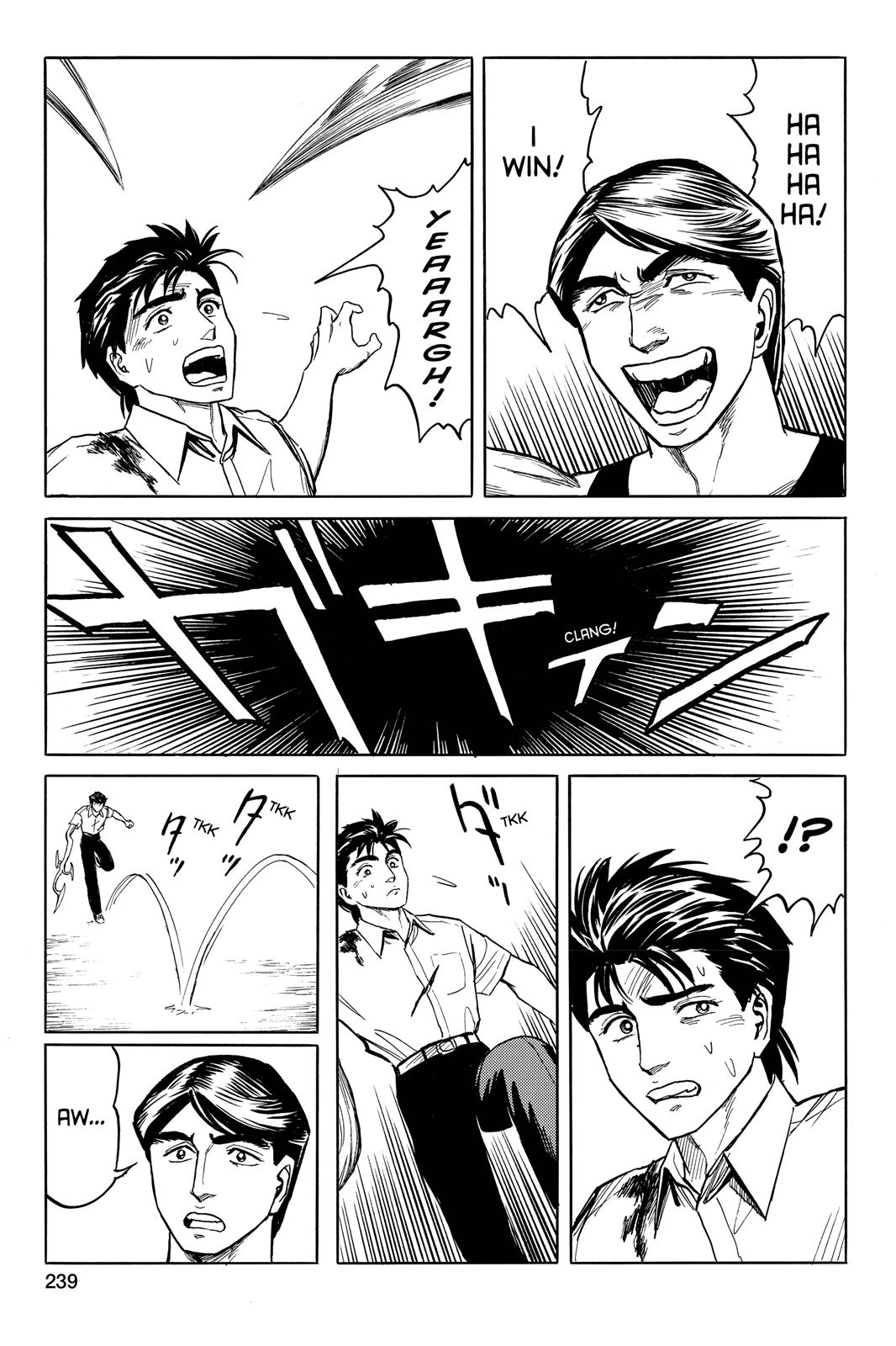 Read Parasyte en Manga Online