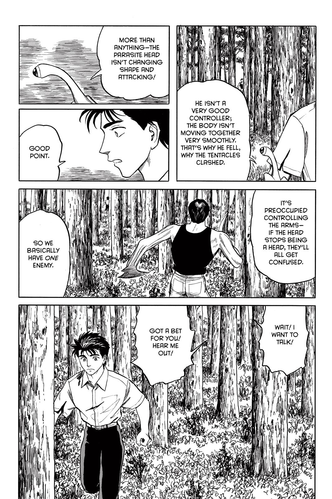 Read Parasyte en Manga Online