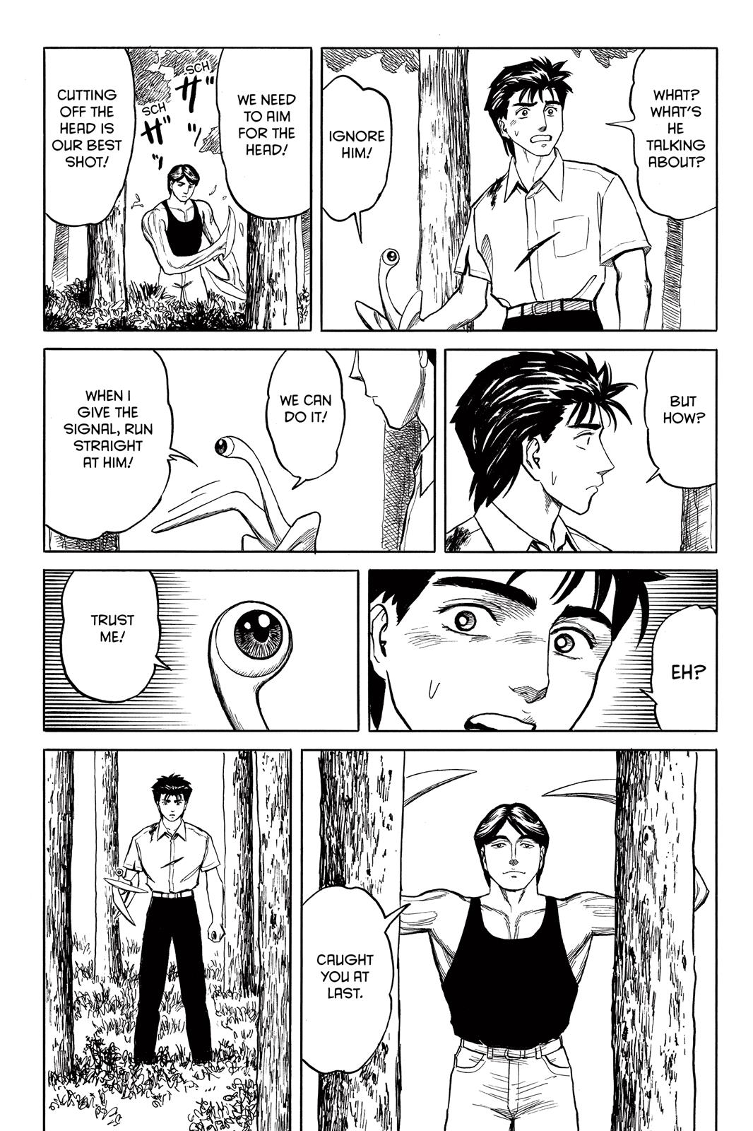 Read Parasyte en Manga Online