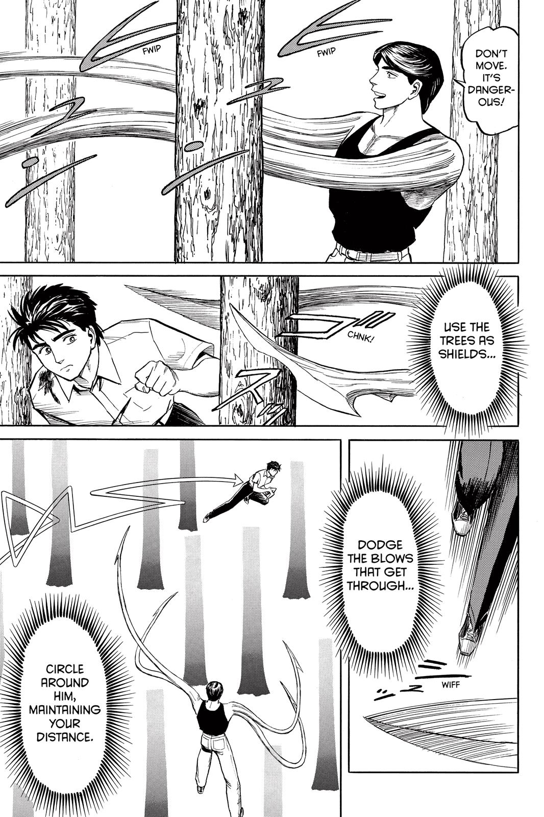 Read Parasyte en Manga Online