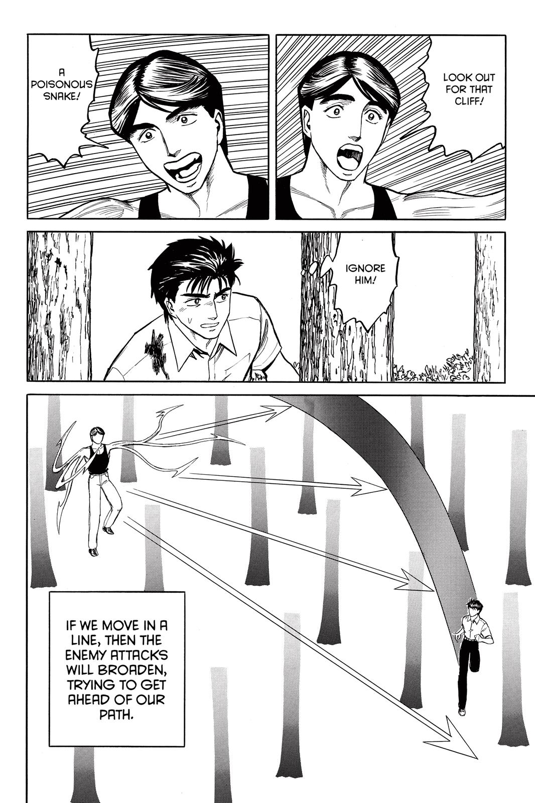 Read Parasyte en Manga Online