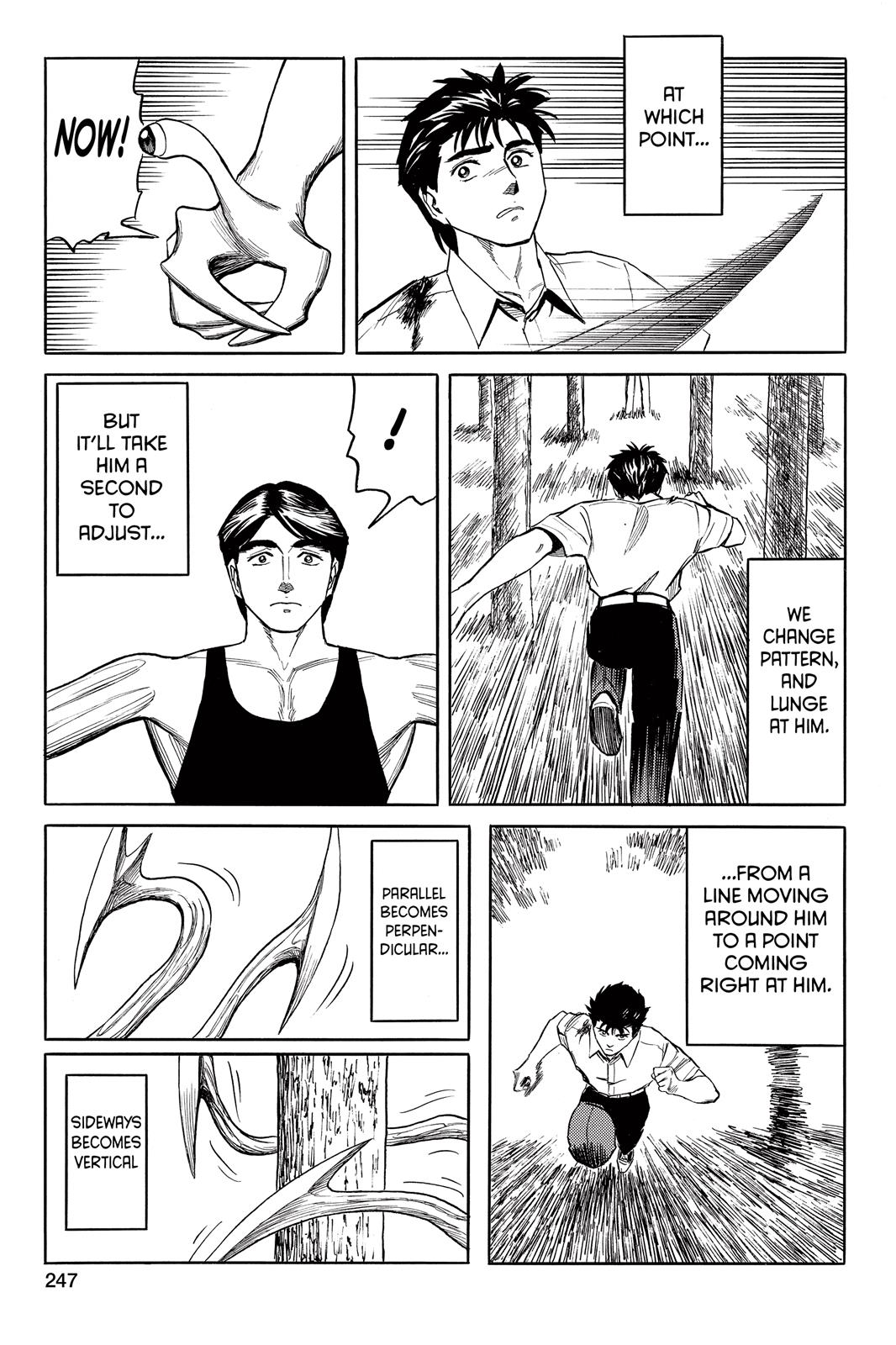 Read Parasyte en Manga Online