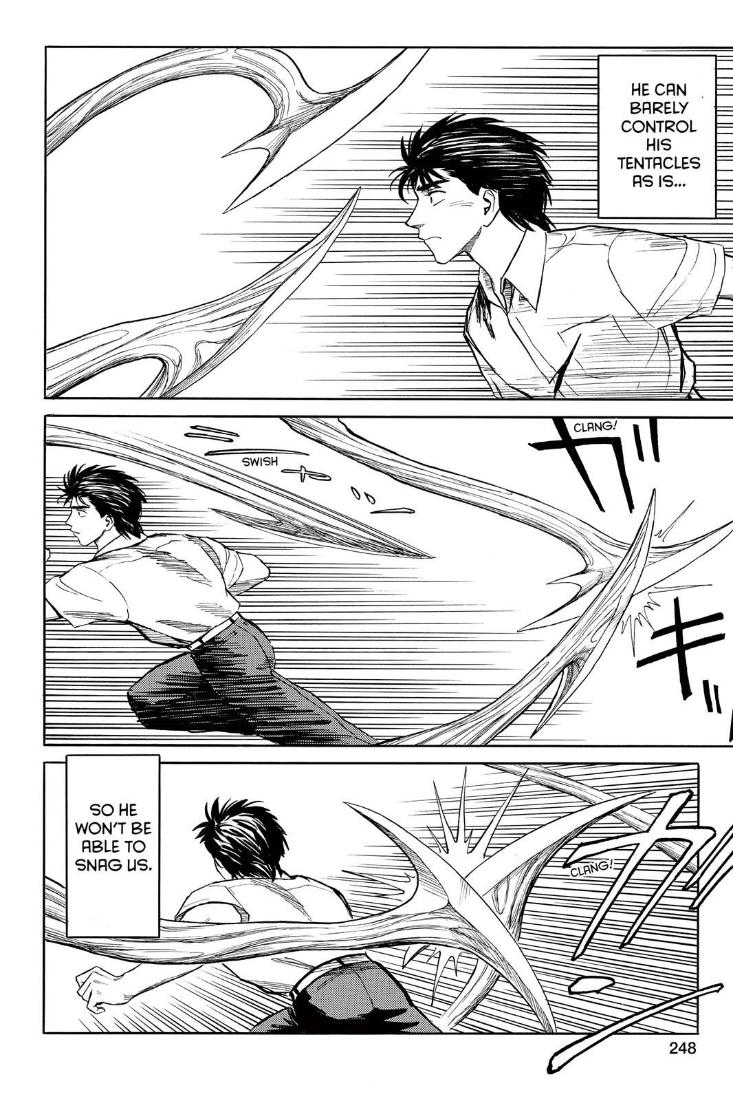 Read Parasyte en Manga Online