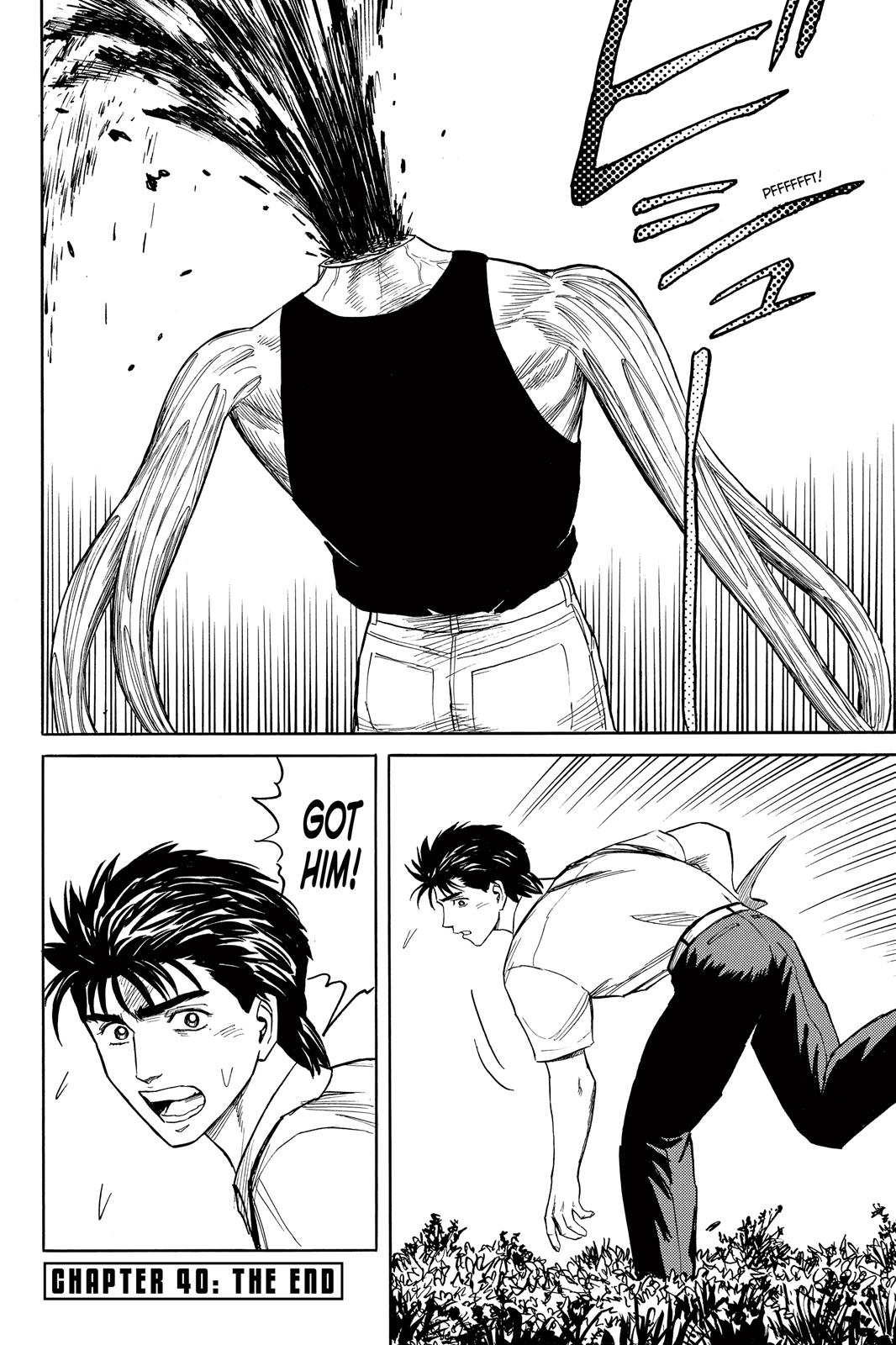 Read Parasyte en Manga Online