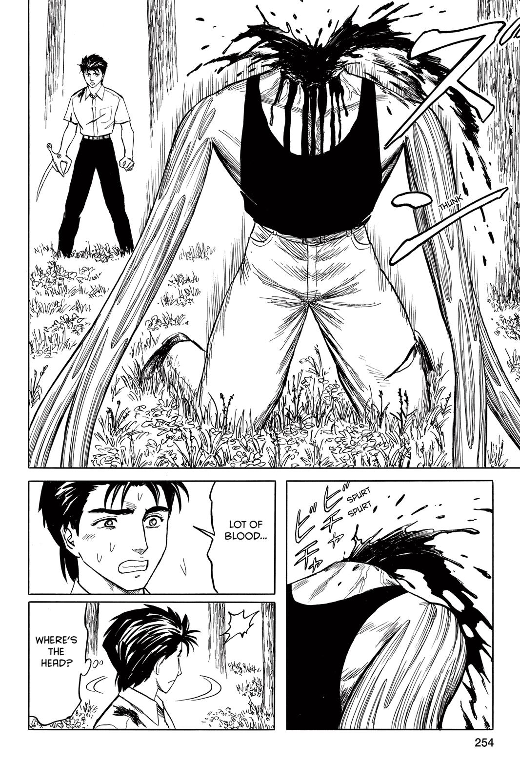 Read Parasyte en Manga Online