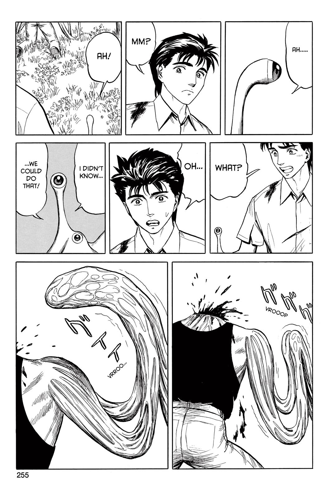 Read Parasyte en Manga Online