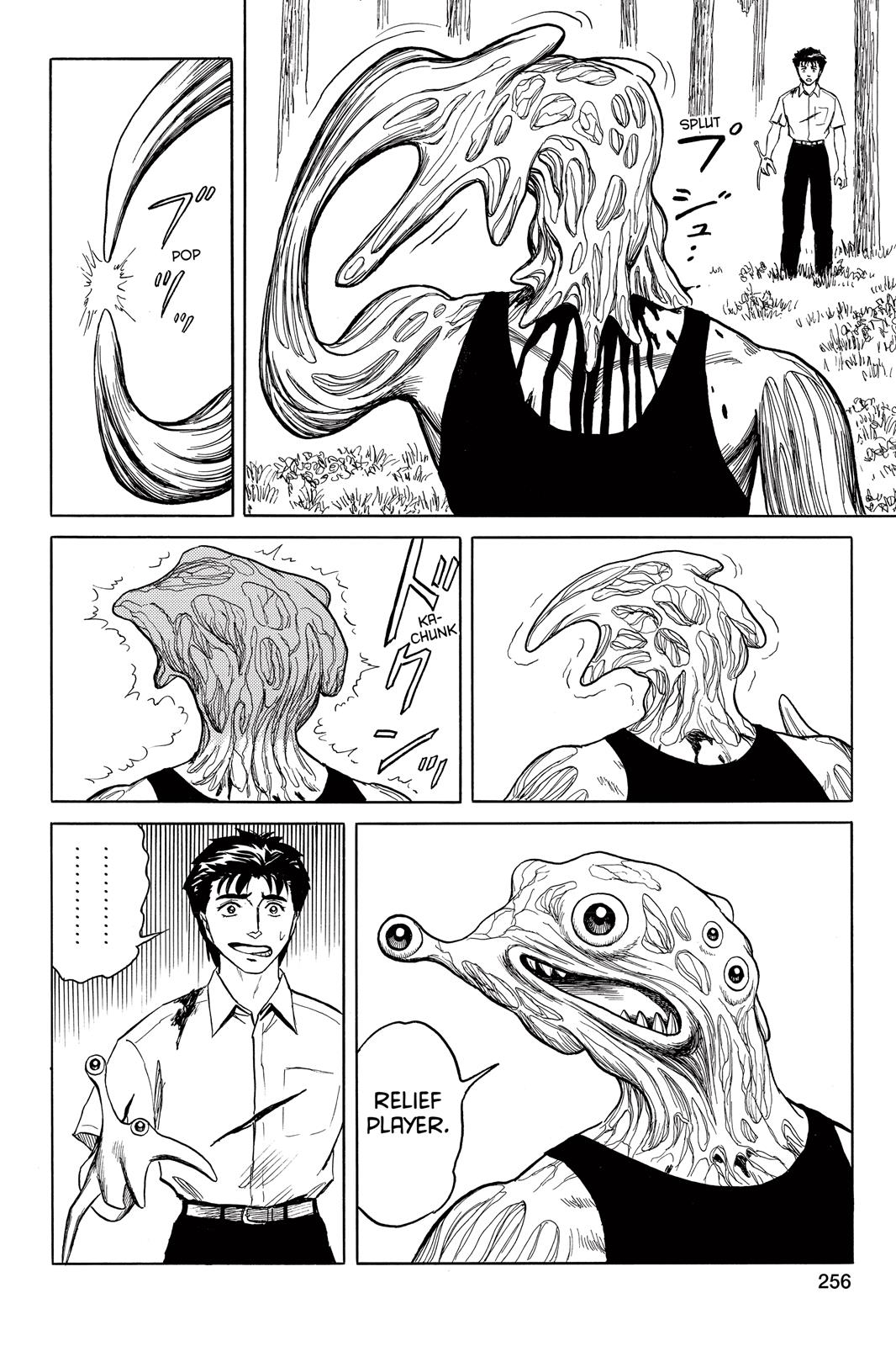 Read Parasyte en Manga Online