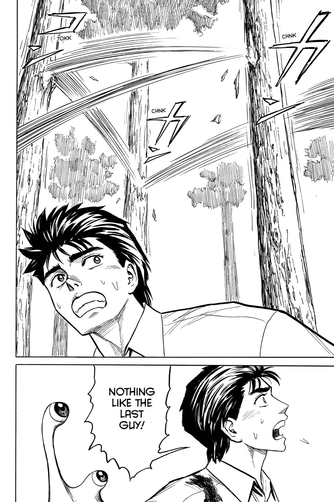 Read Parasyte en Manga Online