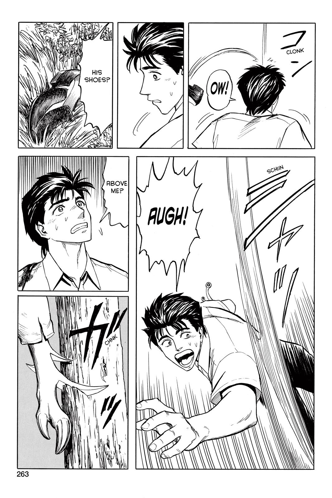 Read Parasyte en Manga Online