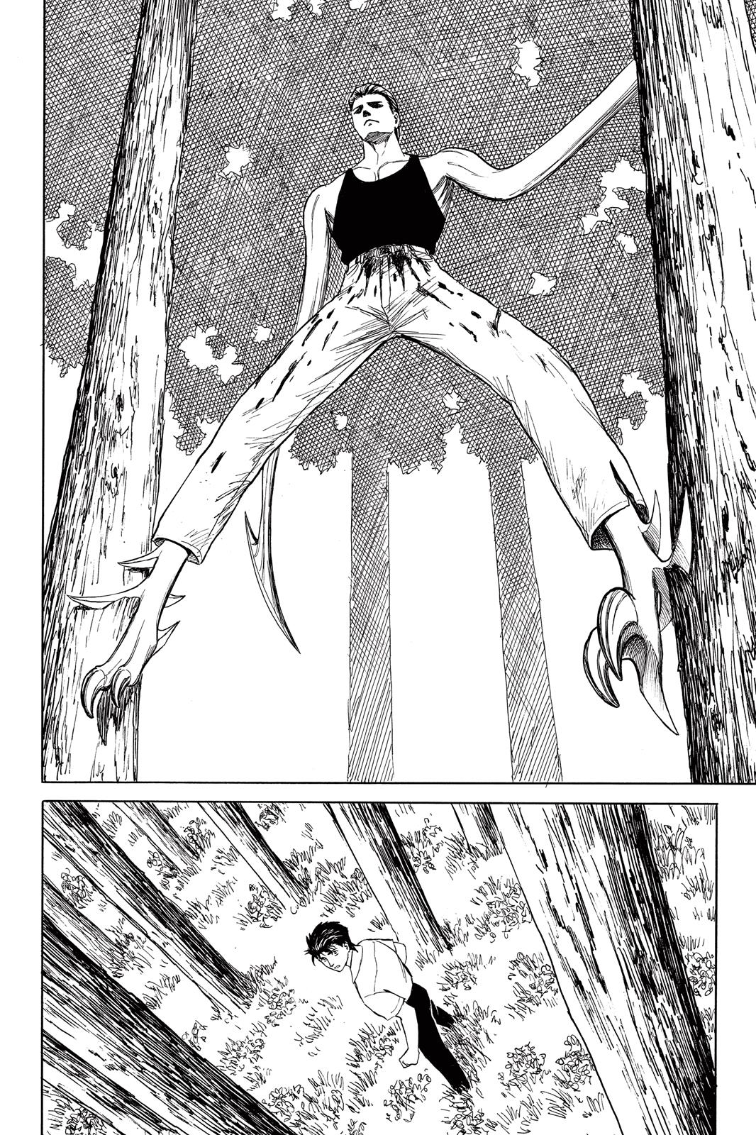 Read Parasyte en Manga Online