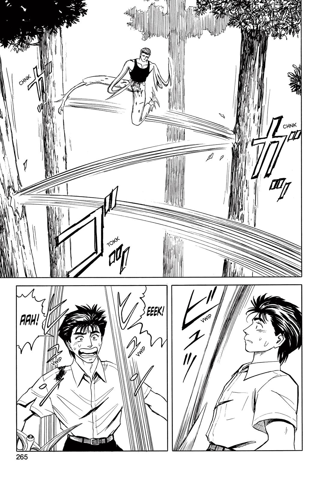 Read Parasyte en Manga Online