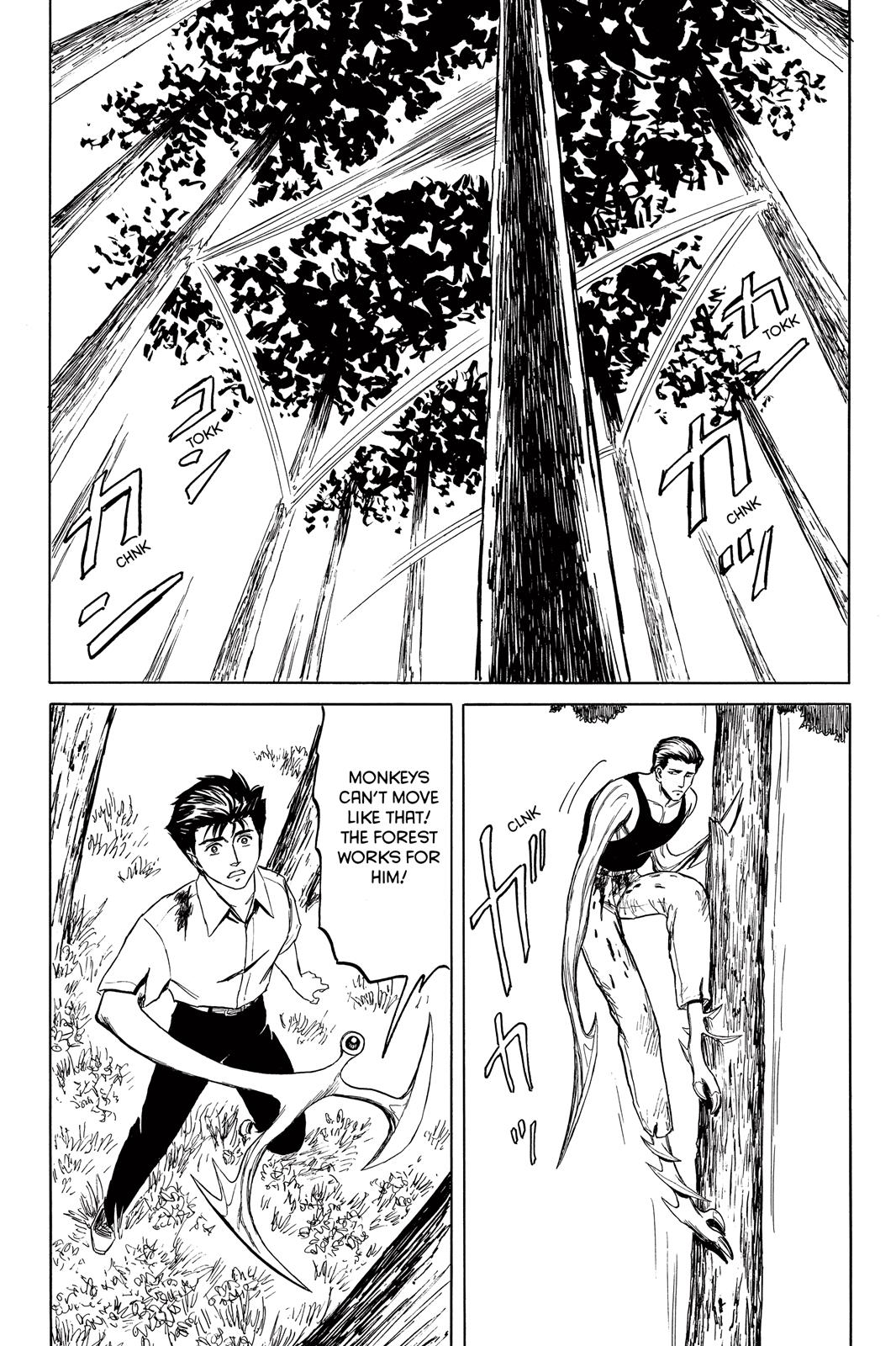 Read Parasyte en Manga Online
