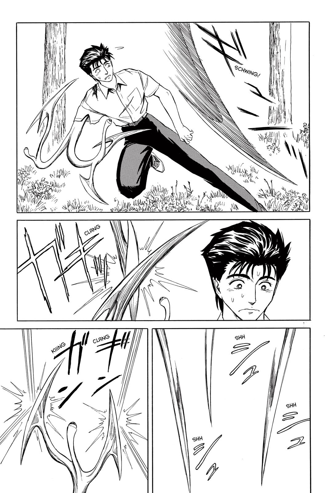 Read Parasyte en Manga Online