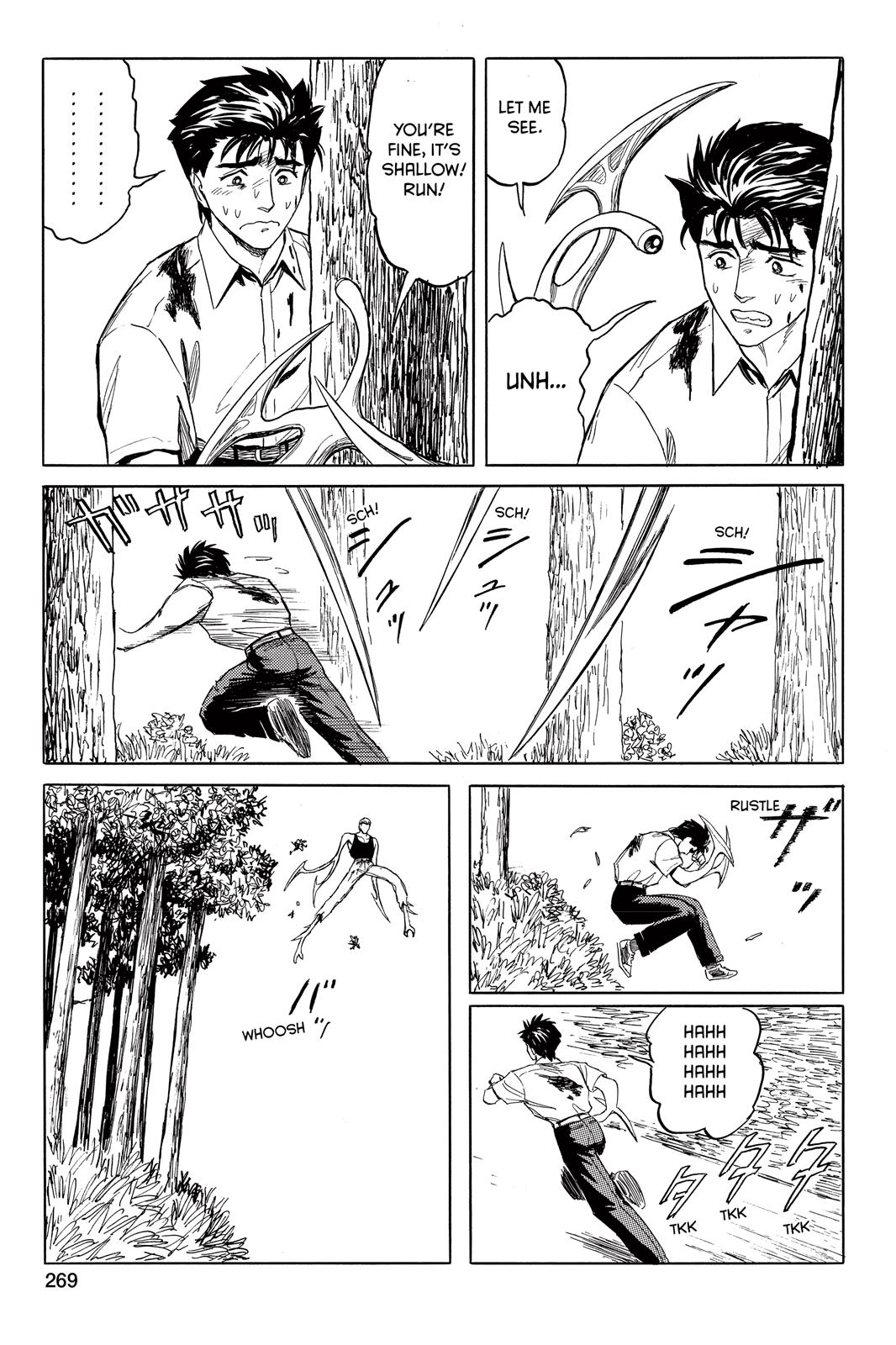 Read Parasyte en Manga Online