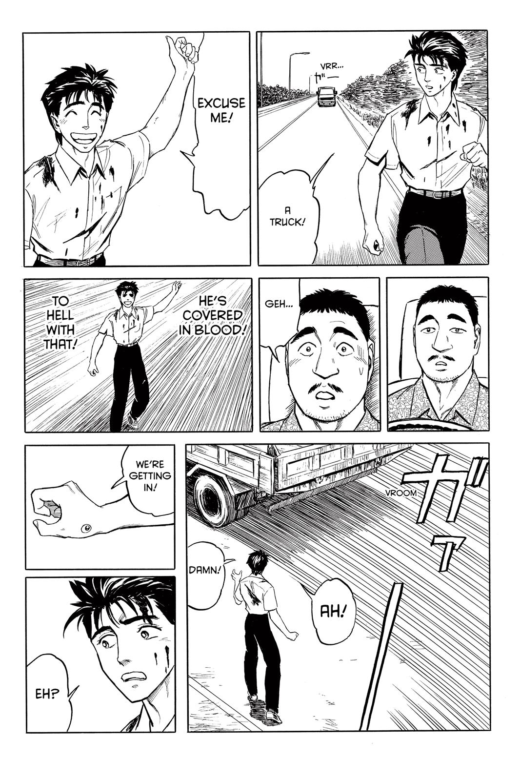 Read Parasyte en Manga Online