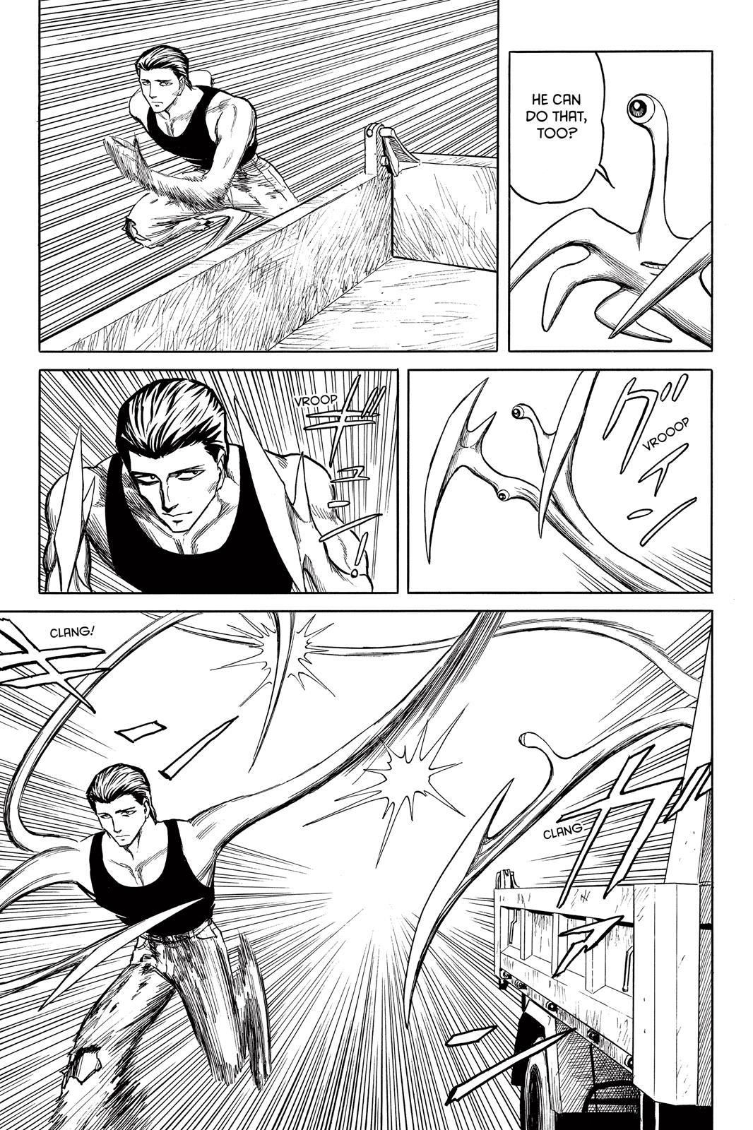 Read Parasyte en Manga Online