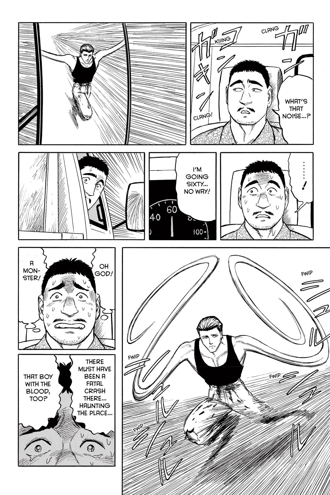 Read Parasyte en Manga Online