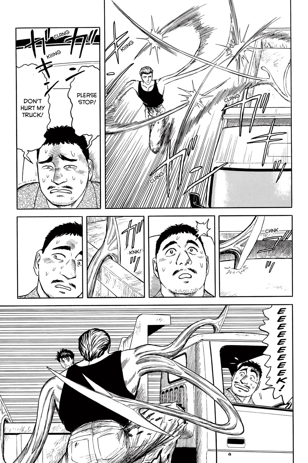 Read Parasyte en Manga Online