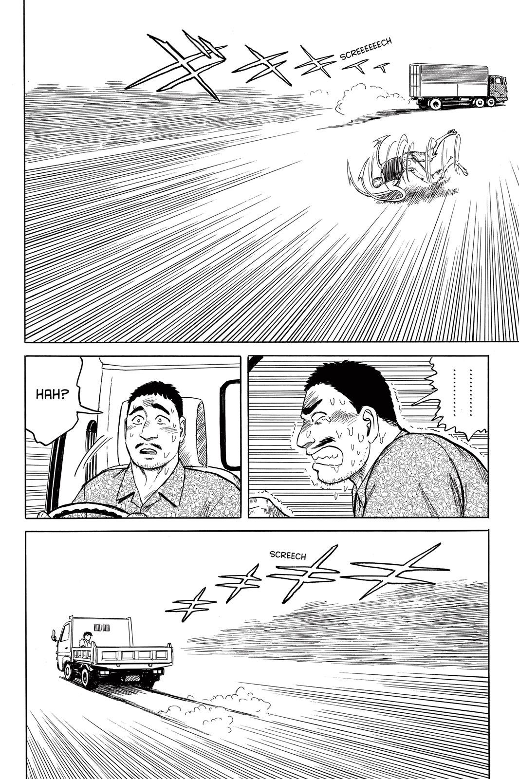 Read Parasyte en Manga Online
