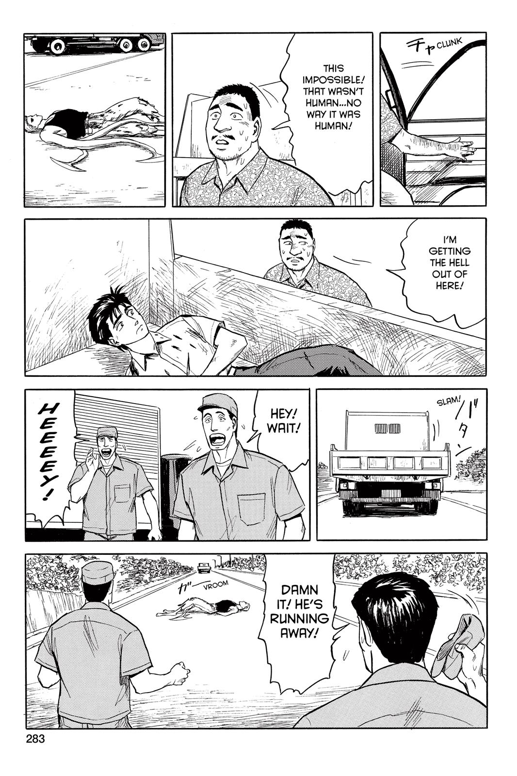Read Parasyte en Manga Online