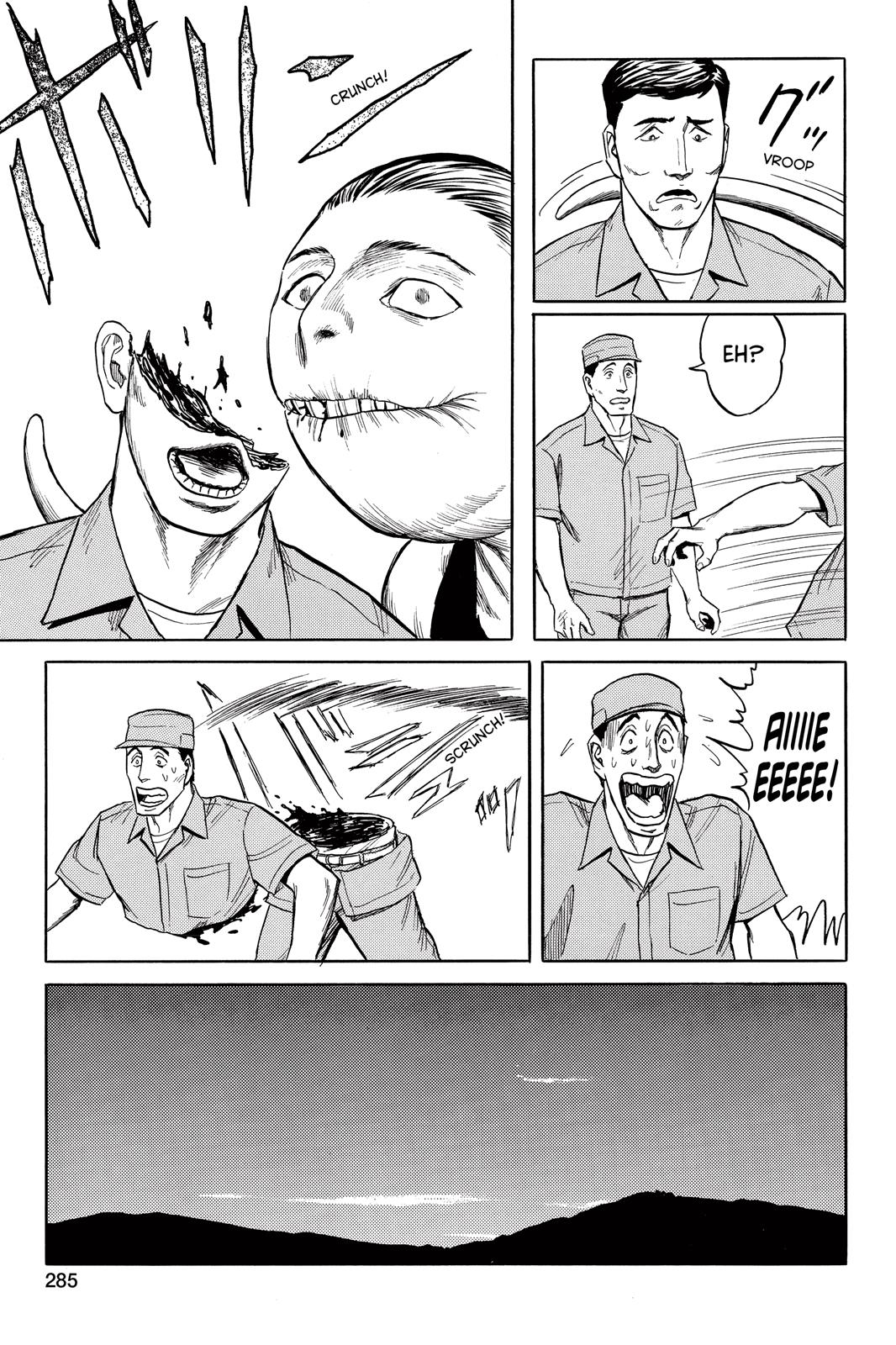 Read Parasyte en Manga Online