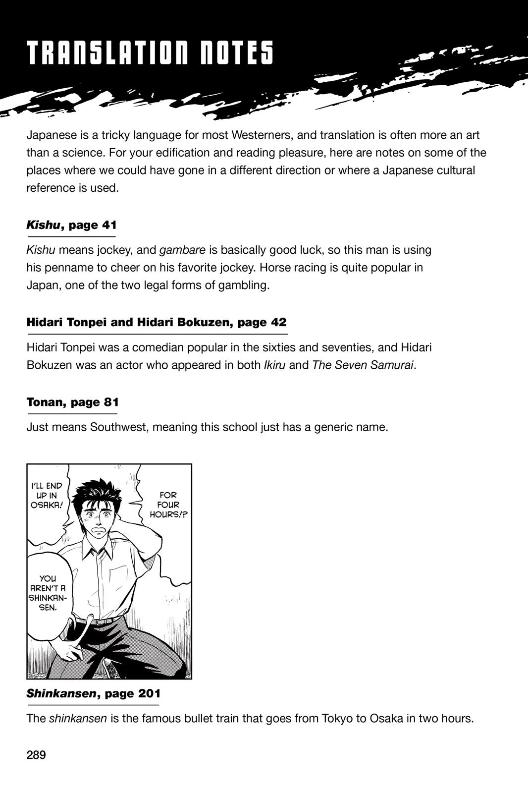 Read Parasyte en Manga Online