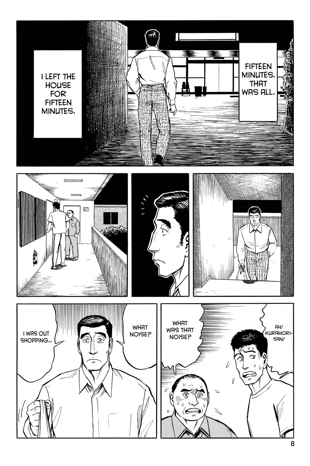 Read Parasyte en Manga Online
