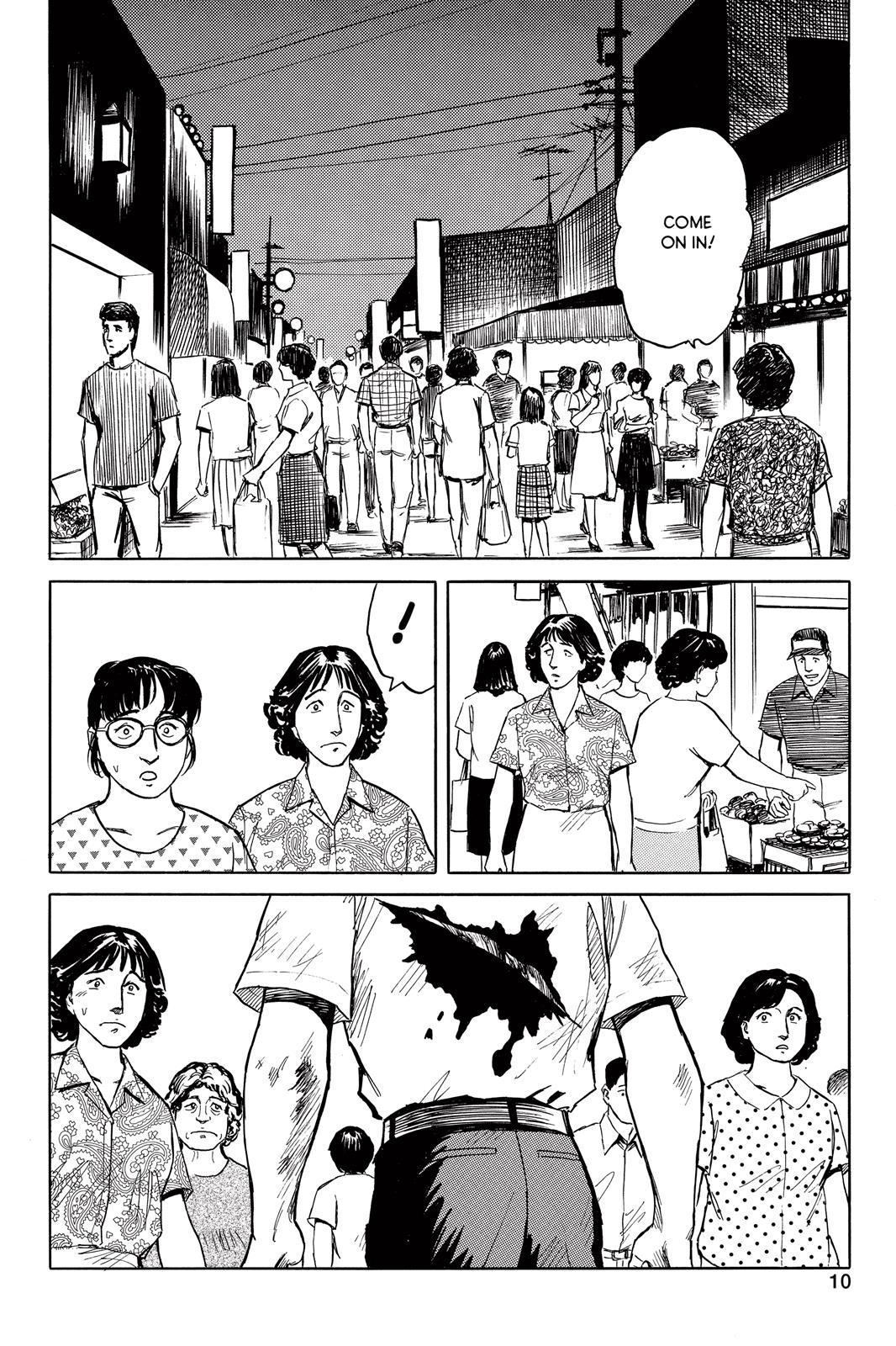 Read Parasyte en Manga Online