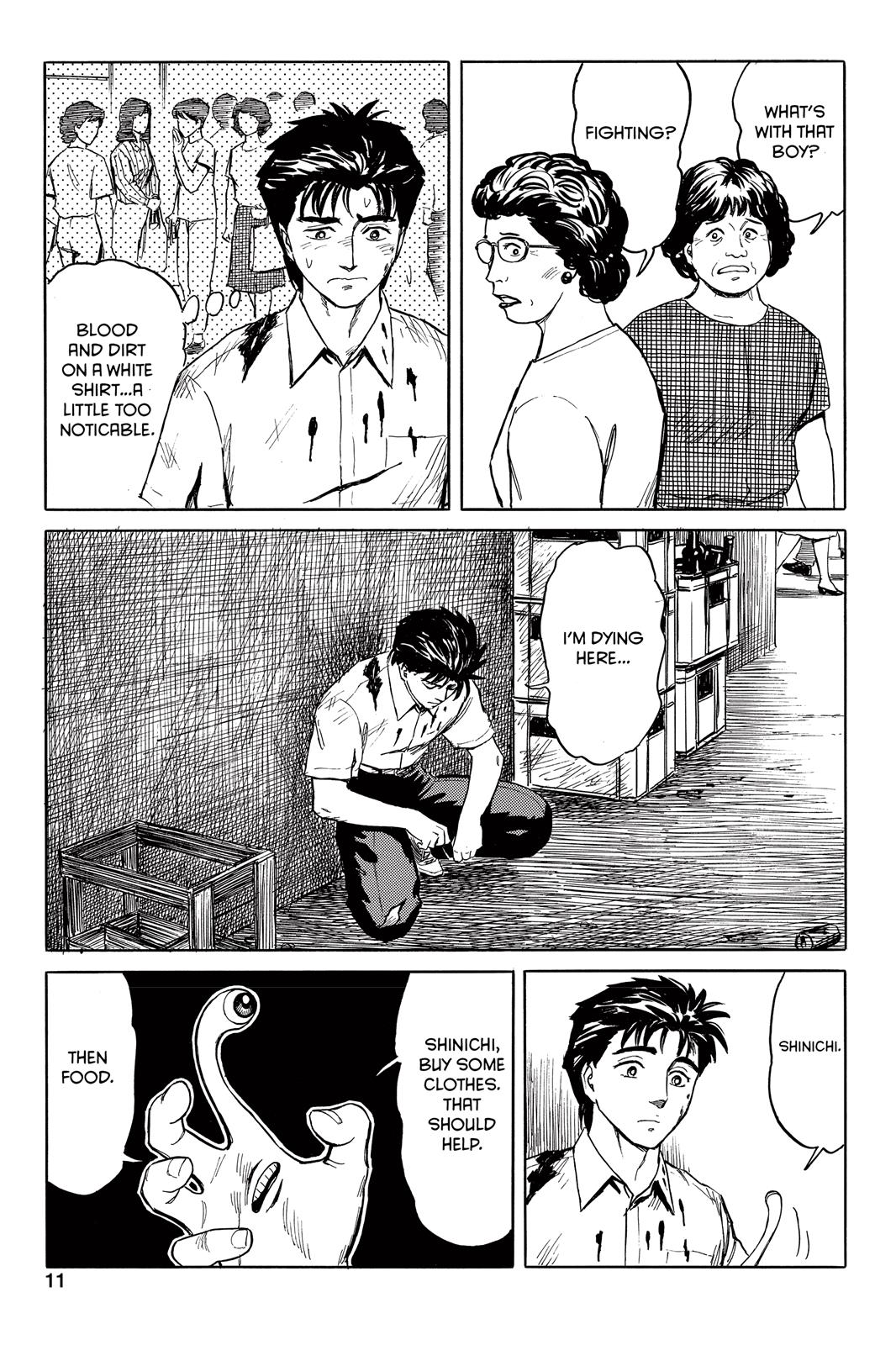 Read Parasyte en Manga Online