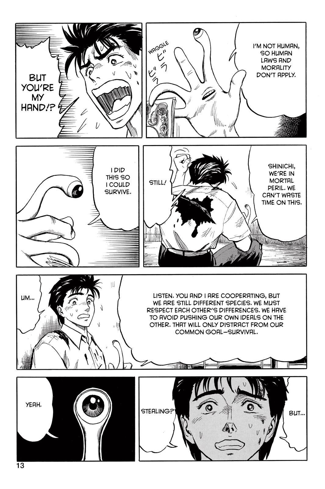 Read Parasyte en Manga Online