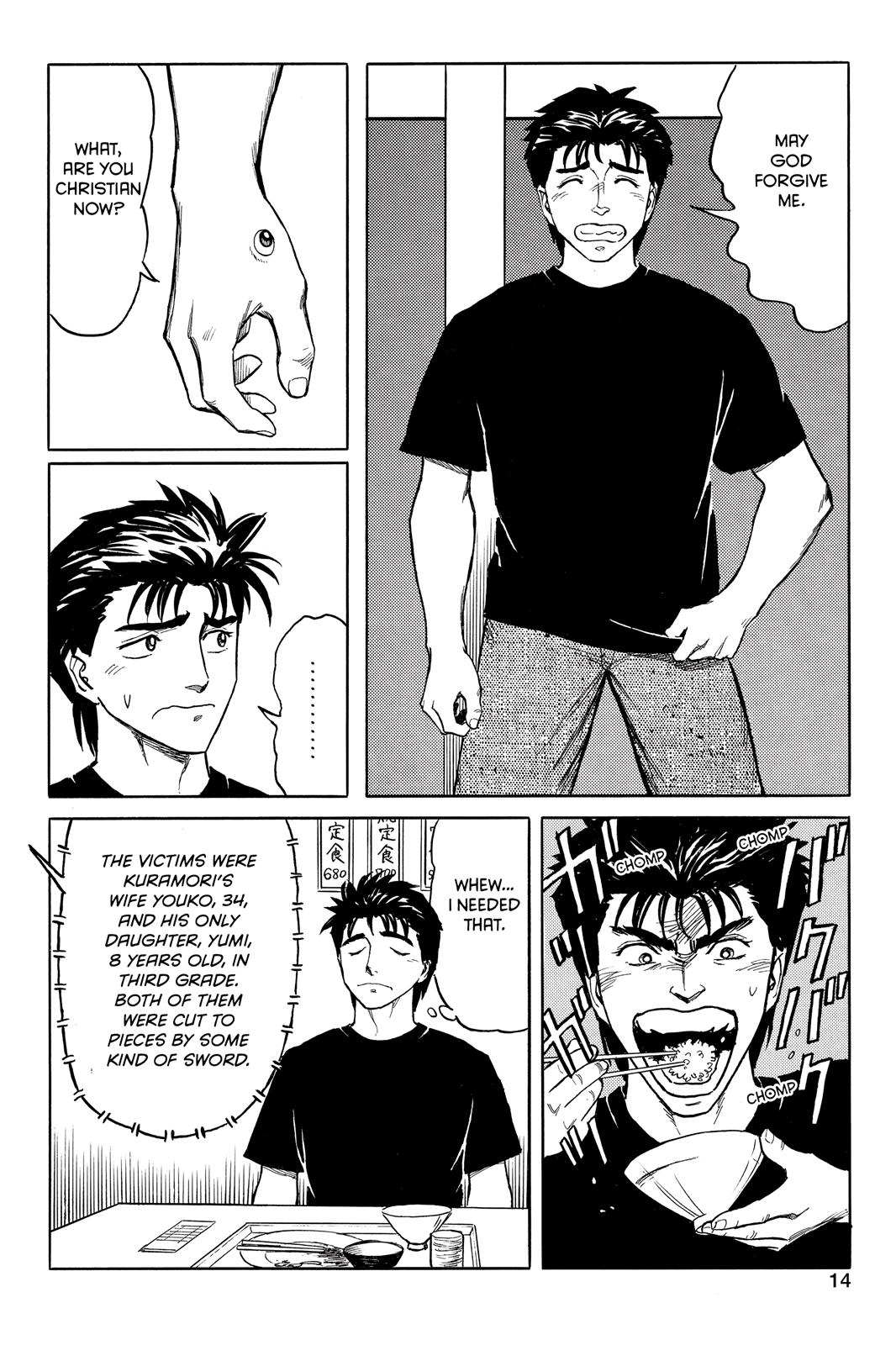 Read Parasyte en Manga Online