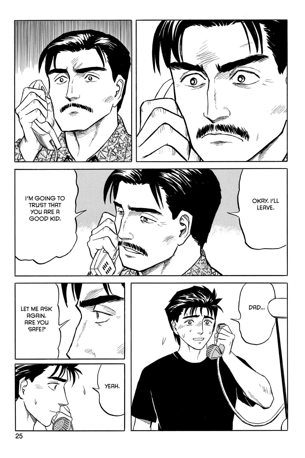 Read Parasyte en Manga Online