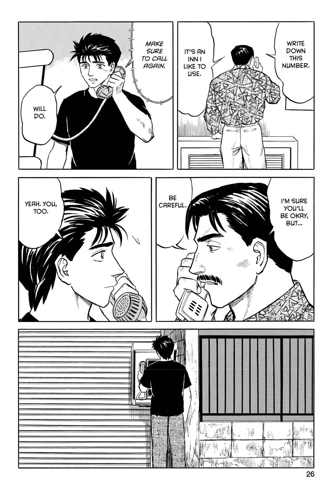 Read Parasyte en Manga Online