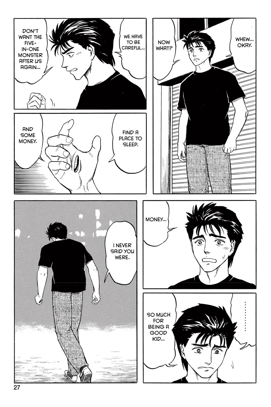 Read Parasyte en Manga Online