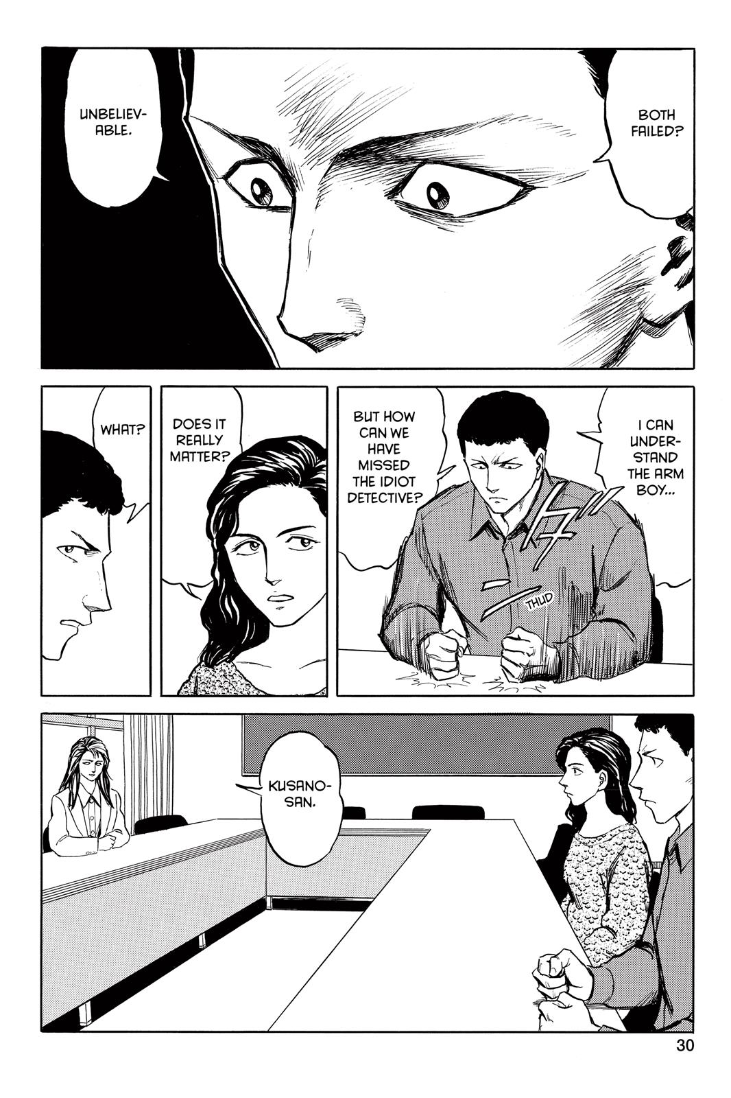 Read Parasyte en Manga Online