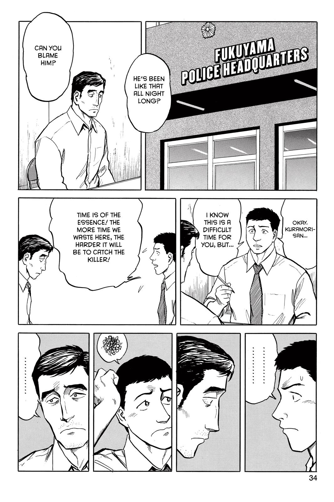 Read Parasyte en Manga Online