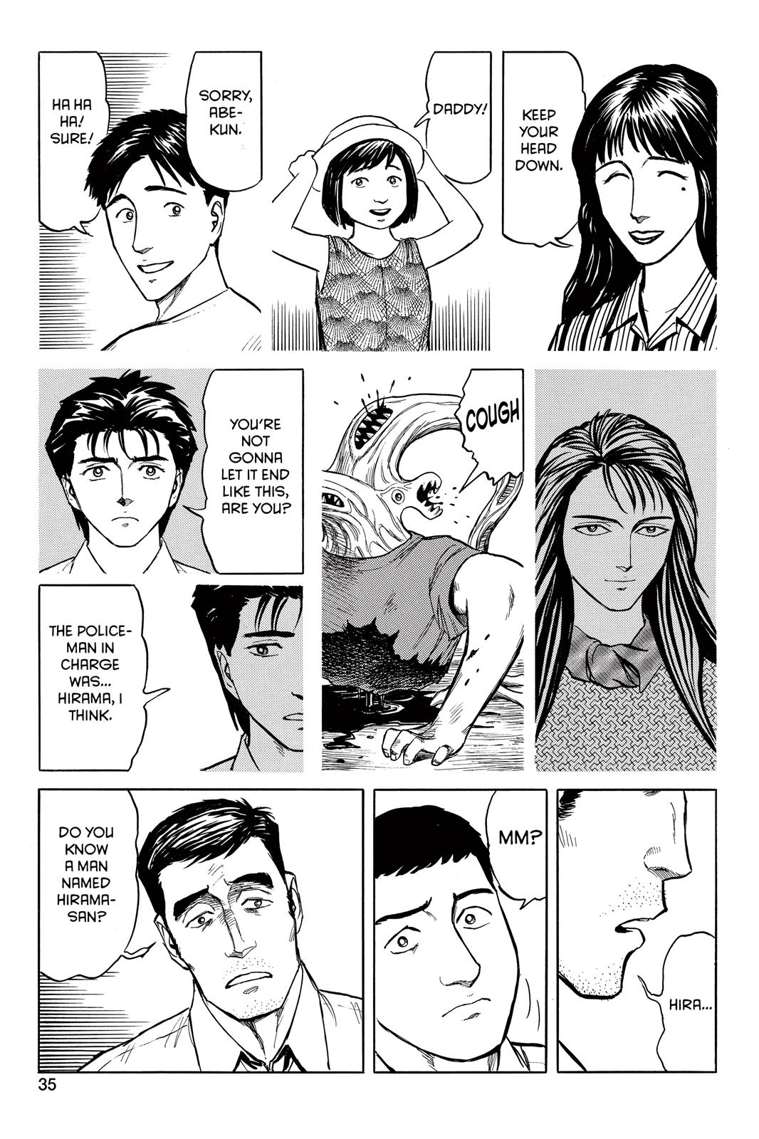 Read Parasyte en Manga Online